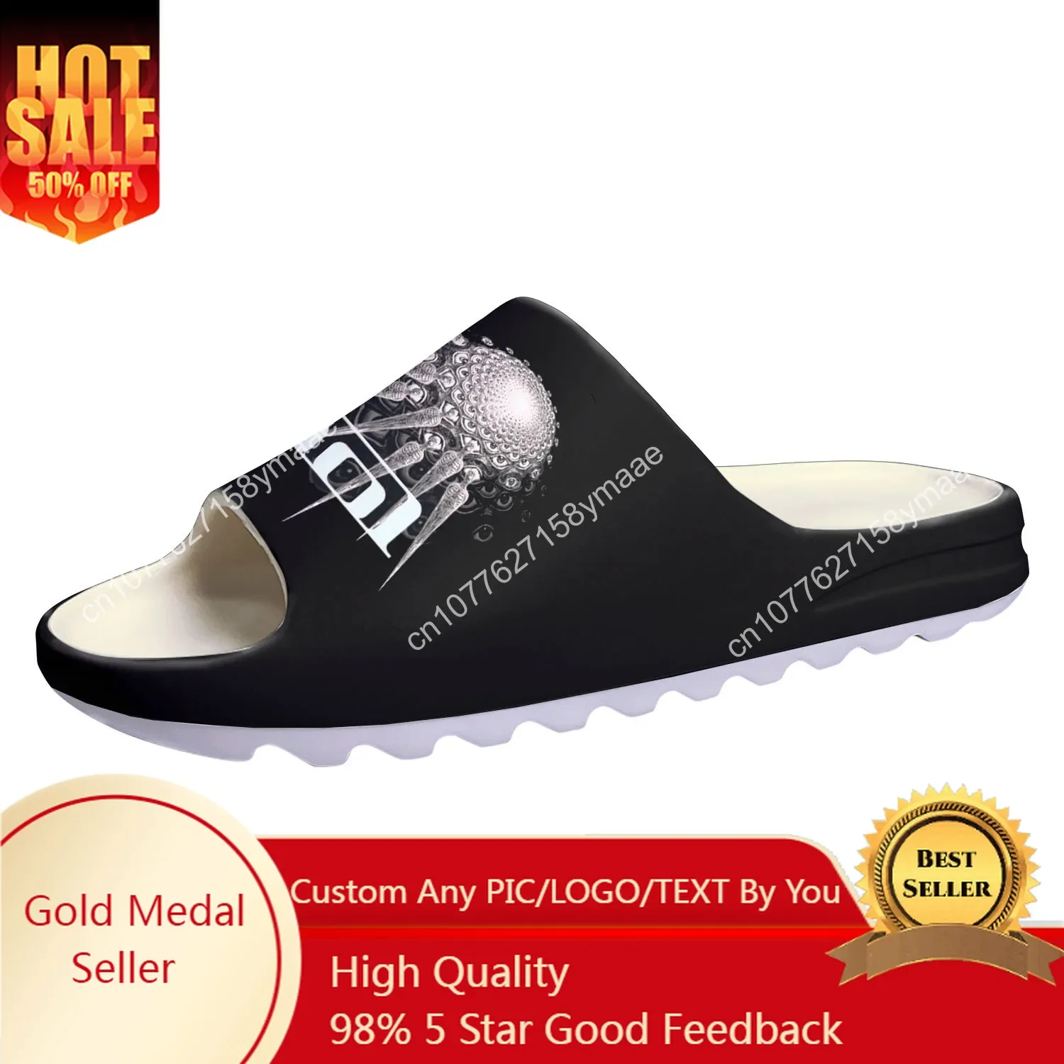 Water Shoes - Tool Rock Band Soft Sole Sllipers