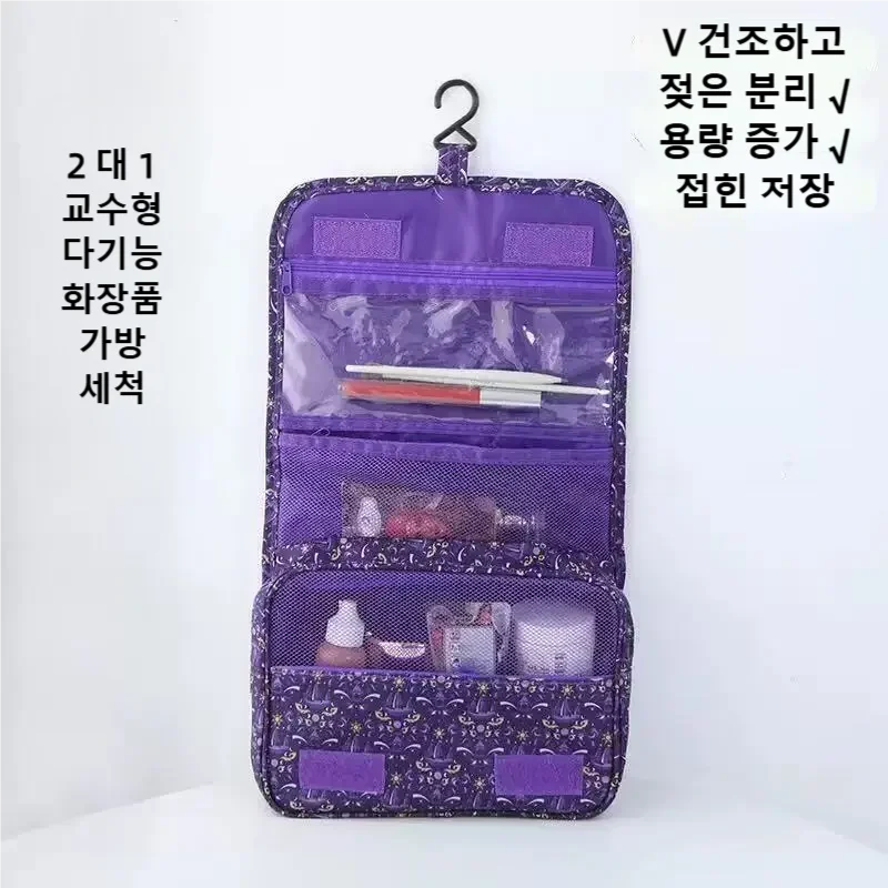 2026 New Travel Waterproof Toi - đánh giá và giá Dry Bag Waterproof